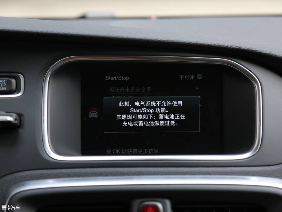 2017֠V40 1.5T T3 Ű