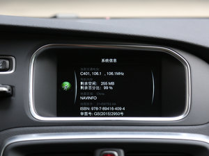 20171.5T T3 Ű п؅^