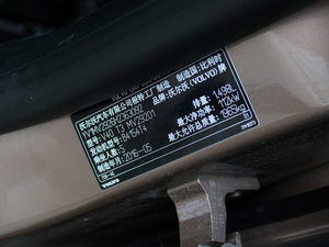 20171.5T T3 Ű п؅^