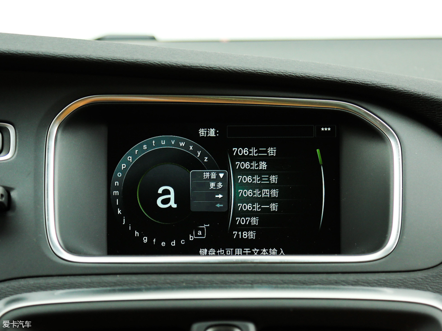 2017V40 Cross Country 2.0T T5 AWDŰ