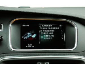 20172.0T T5 AWDŰ п؅^