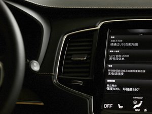 2017T6  {(dio)L(fng)