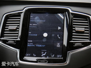 沃爾沃(進(jìn)口)2017款沃爾沃XC90混合動力