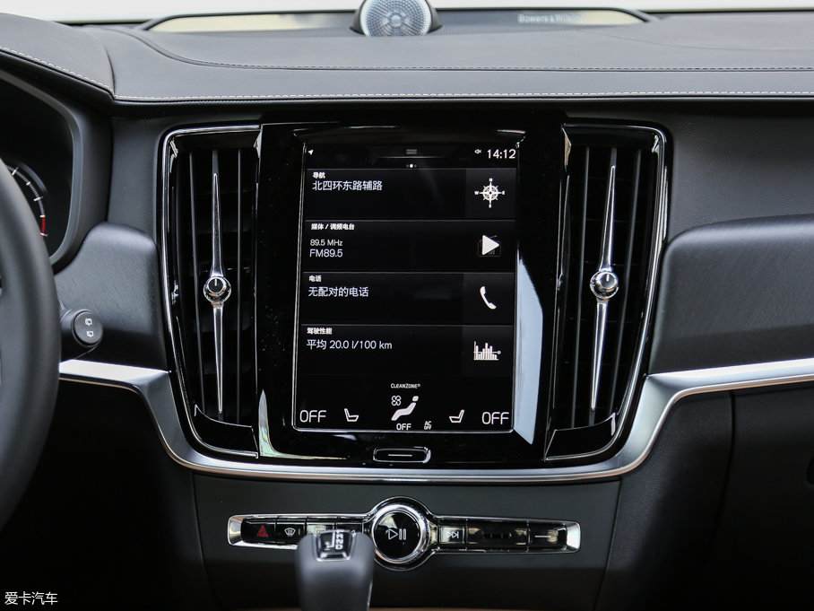 2017֠ V90 2.0T T5 AWD 