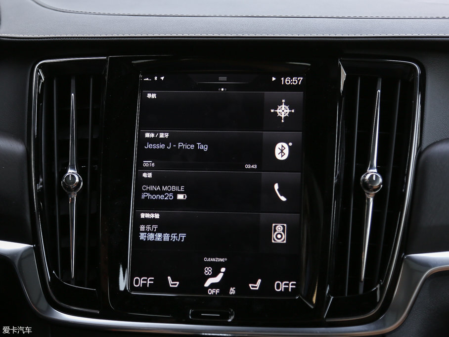 2017֠ V90 2.0T T5 AWD 