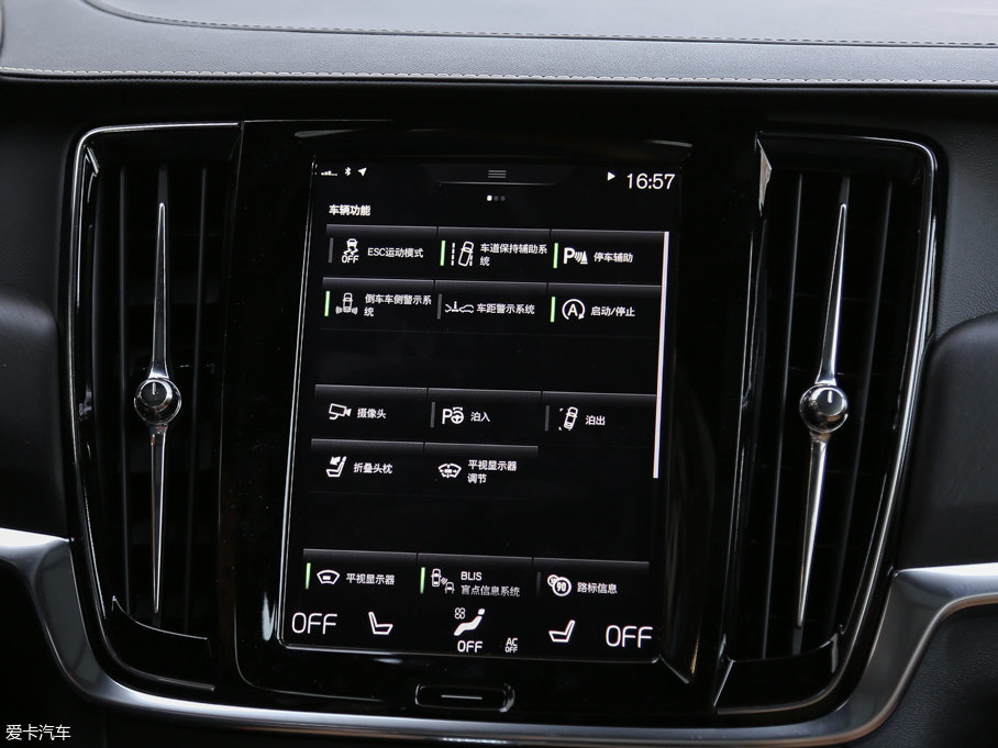 2017֠ V90 2.0T T5 AWD 