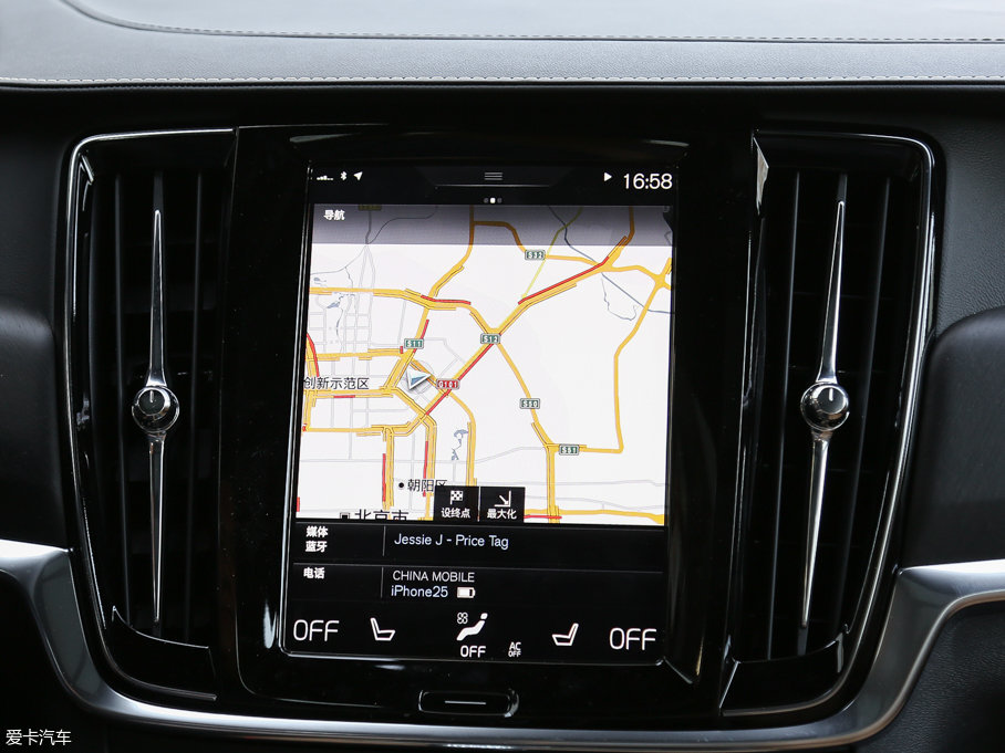 2017֠ V90 2.0T T5 AWD 