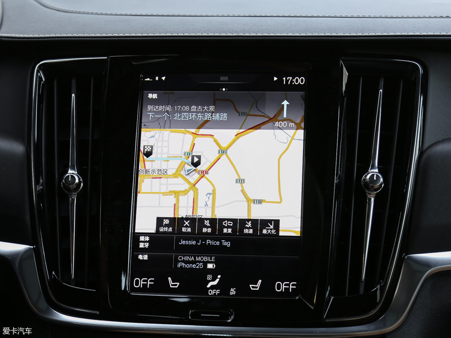 2017֠ V90 2.0T T5 AWD 