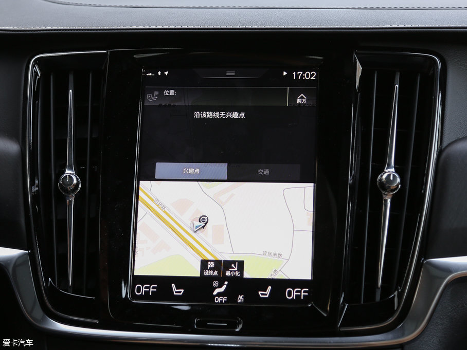 2017֠ V90 2.0T T5 AWD 