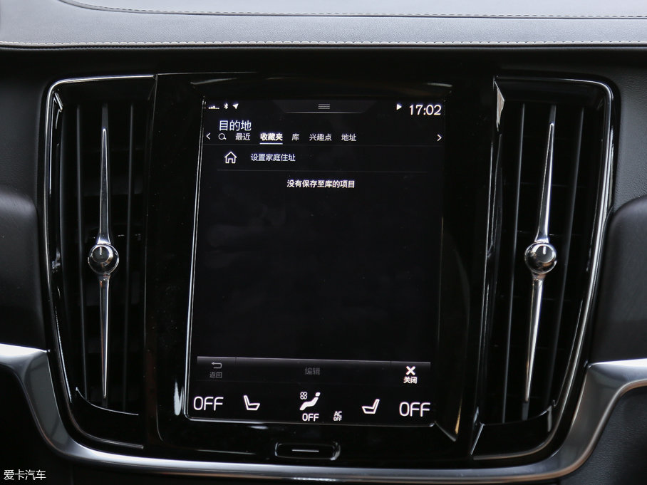 2017֠ V90 2.0T T5 AWD 