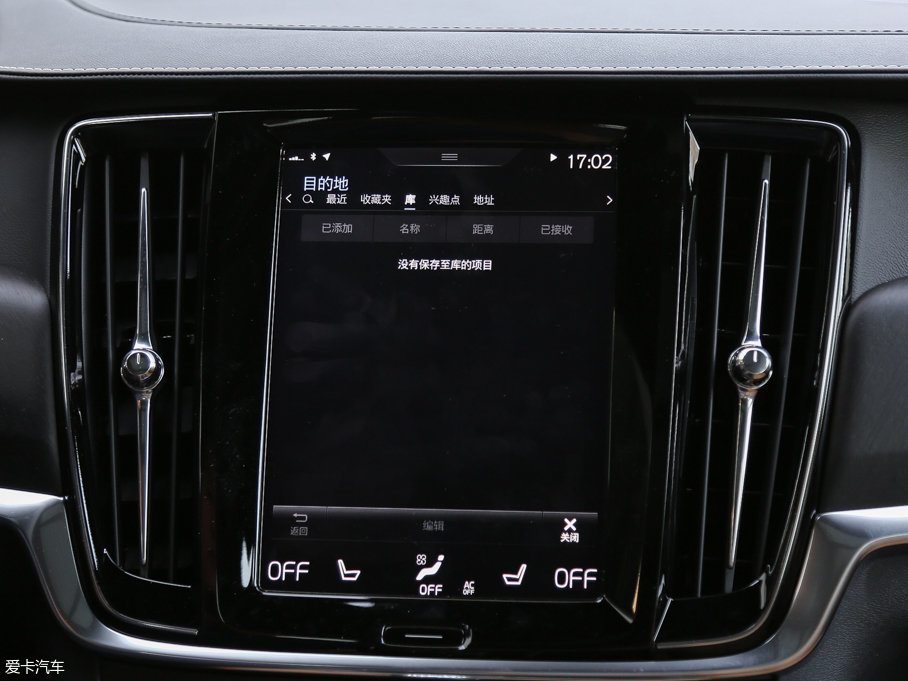 2017֠ V90 2.0T T5 AWD 