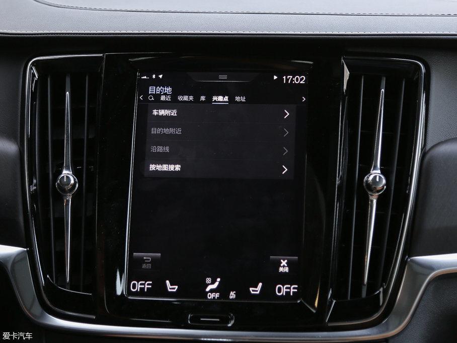 2017֠ V90 2.0T T5 AWD 