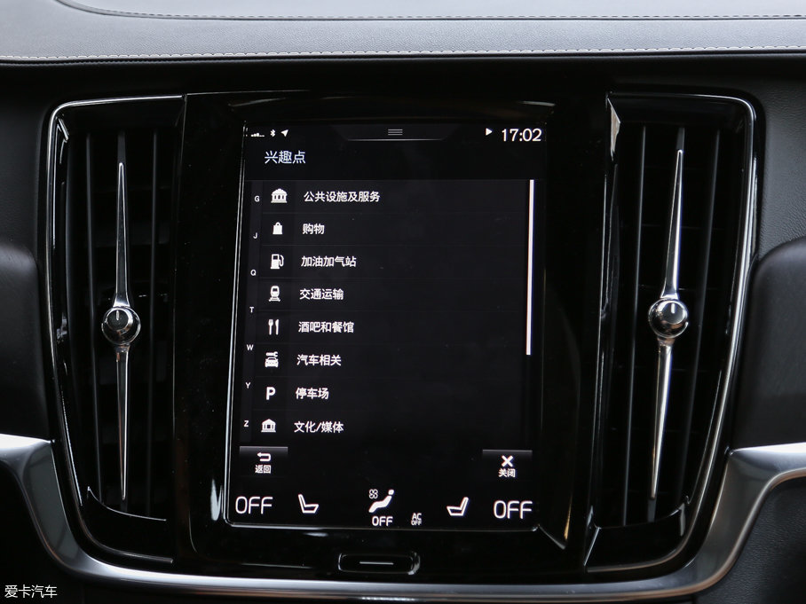 2017֠ V90 2.0T T5 AWD 