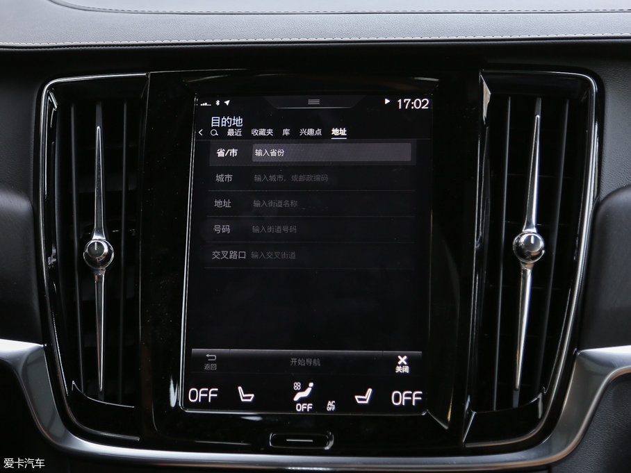 2017֠ V90 2.0T T5 AWD 