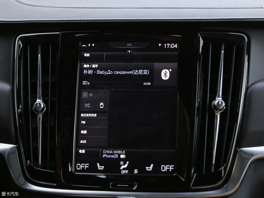 2017֠ V90 2.0T T5 AWD 