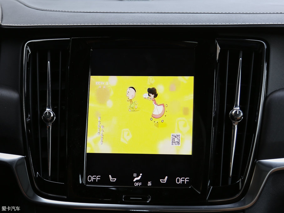 2017֠ V90 2.0T T5 AWD 