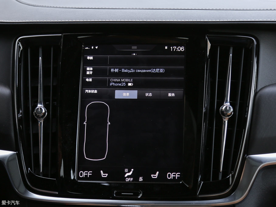 2017֠ V90 2.0T T5 AWD 