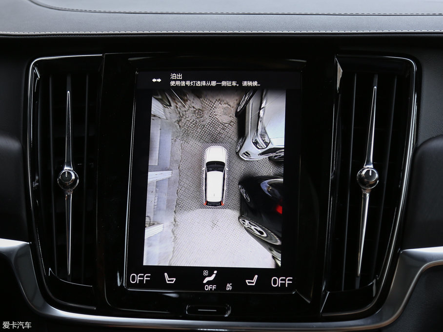 2017֠ V90 2.0T T5 AWD 