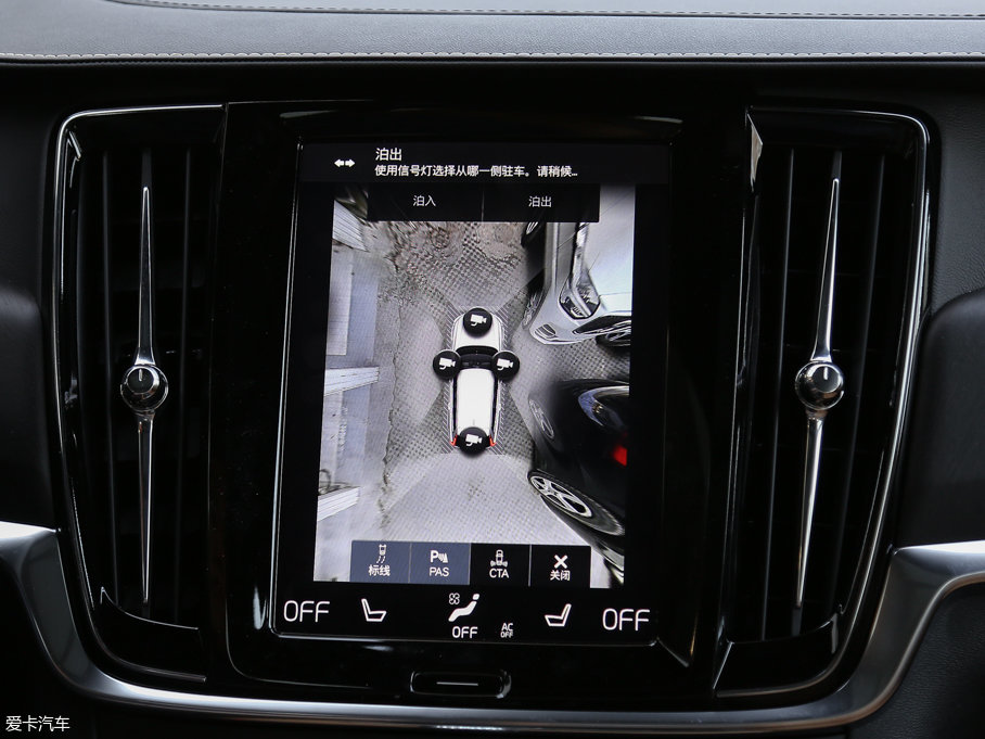 2017֠ V90 2.0T T5 AWD 