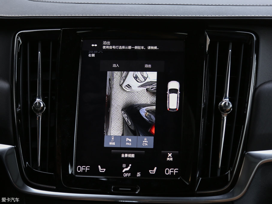 2017֠ V90 2.0T T5 AWD 