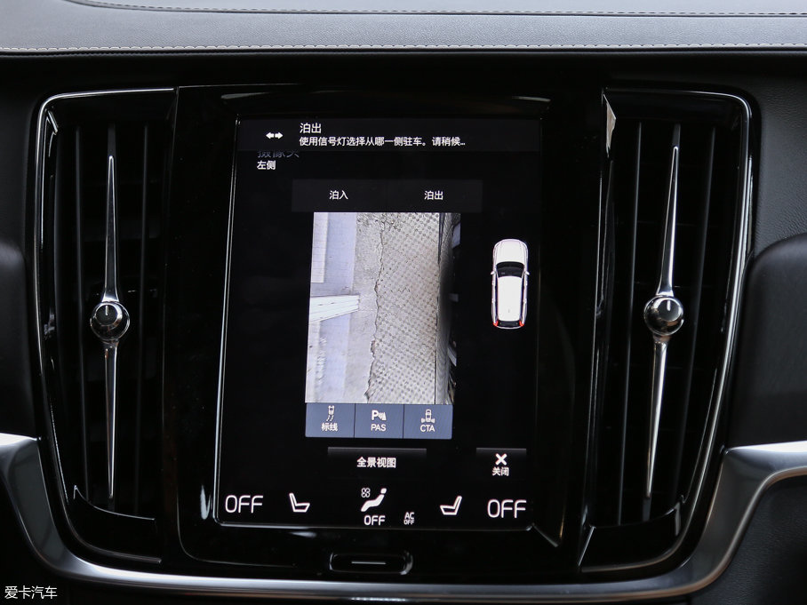 2017֠ V90 2.0T T5 AWD 