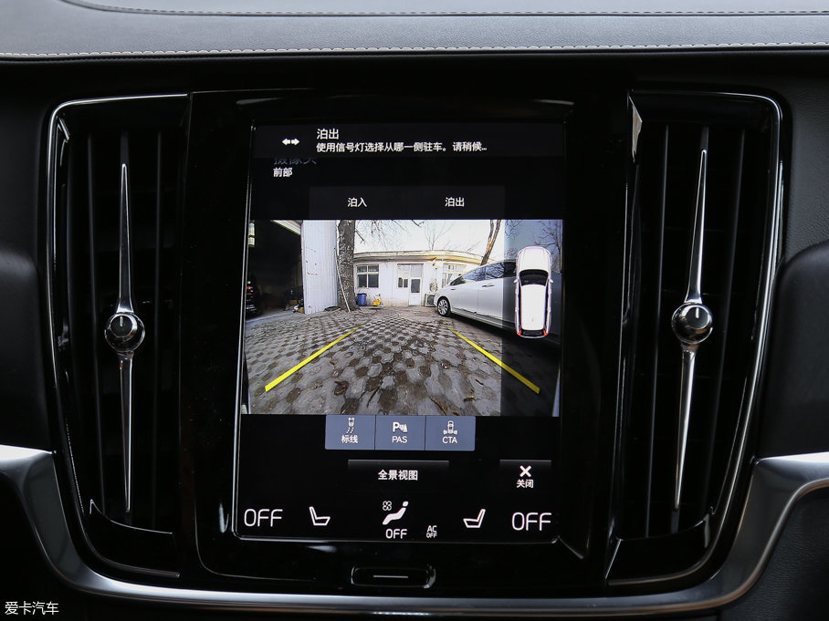 2017֠ V90 2.0T T5 AWD 