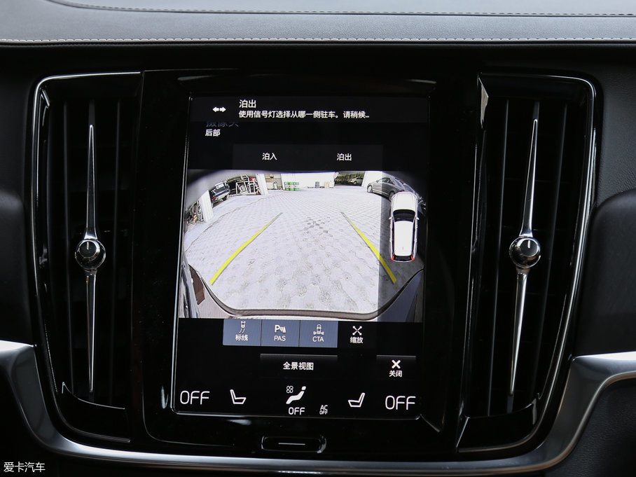 2017֠ V90 2.0T T5 AWD 