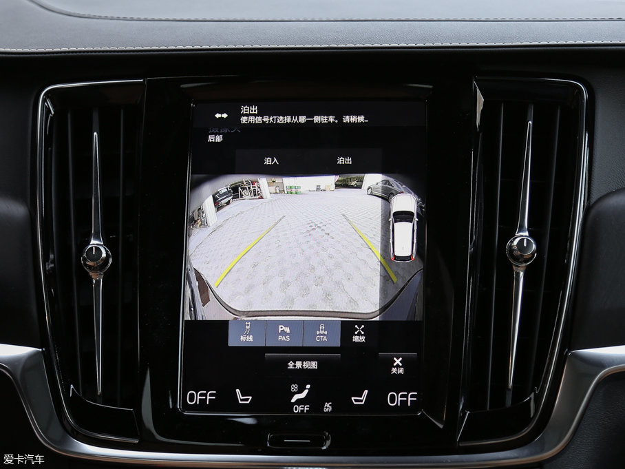 2017֠ V90 2.0T T5 AWD 