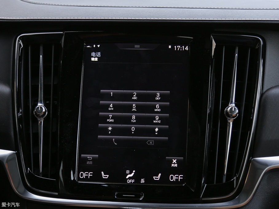 2017֠ V90 2.0T T5 AWD 