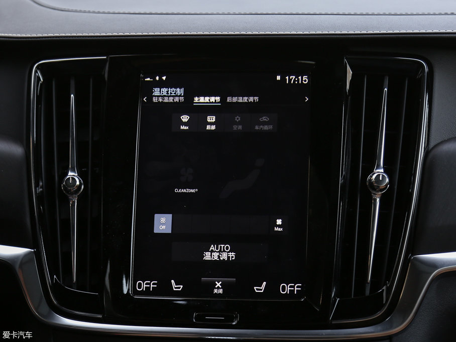 2017֠ V90 2.0T T5 AWD 