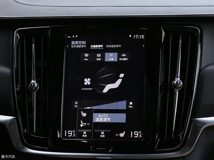 2017֠ V90 2.0T T5 AWD 