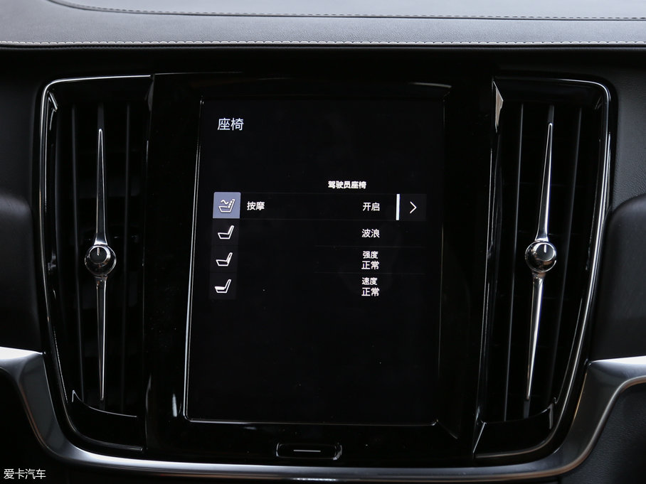 2017֠ V90 2.0T T5 AWD 