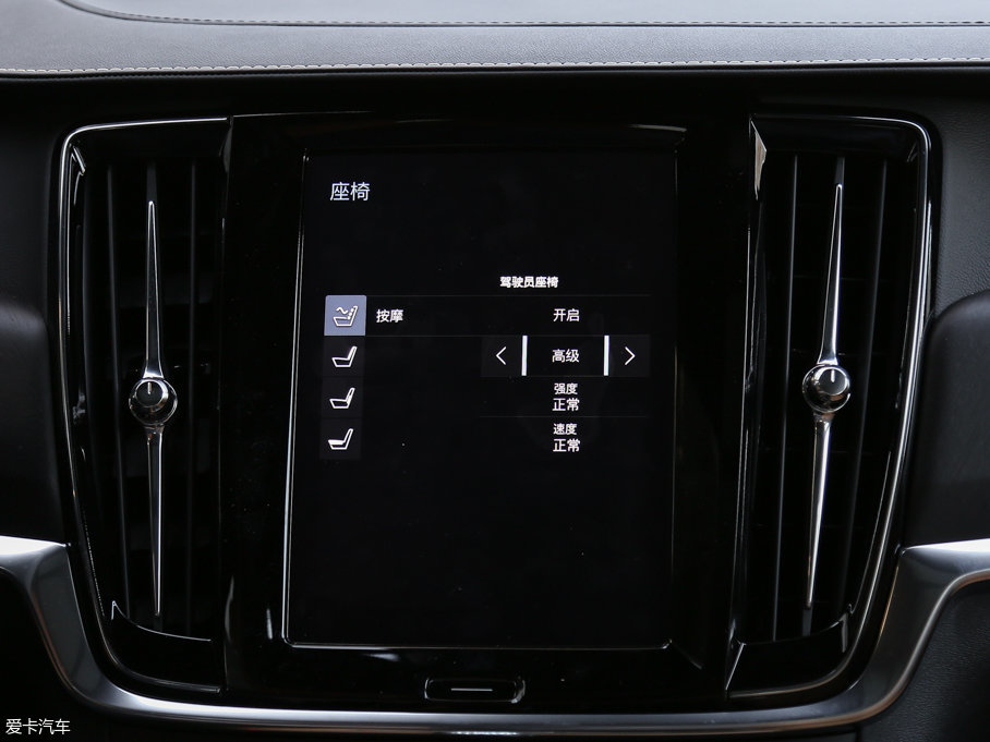 2017֠ V90 2.0T T5 AWD 