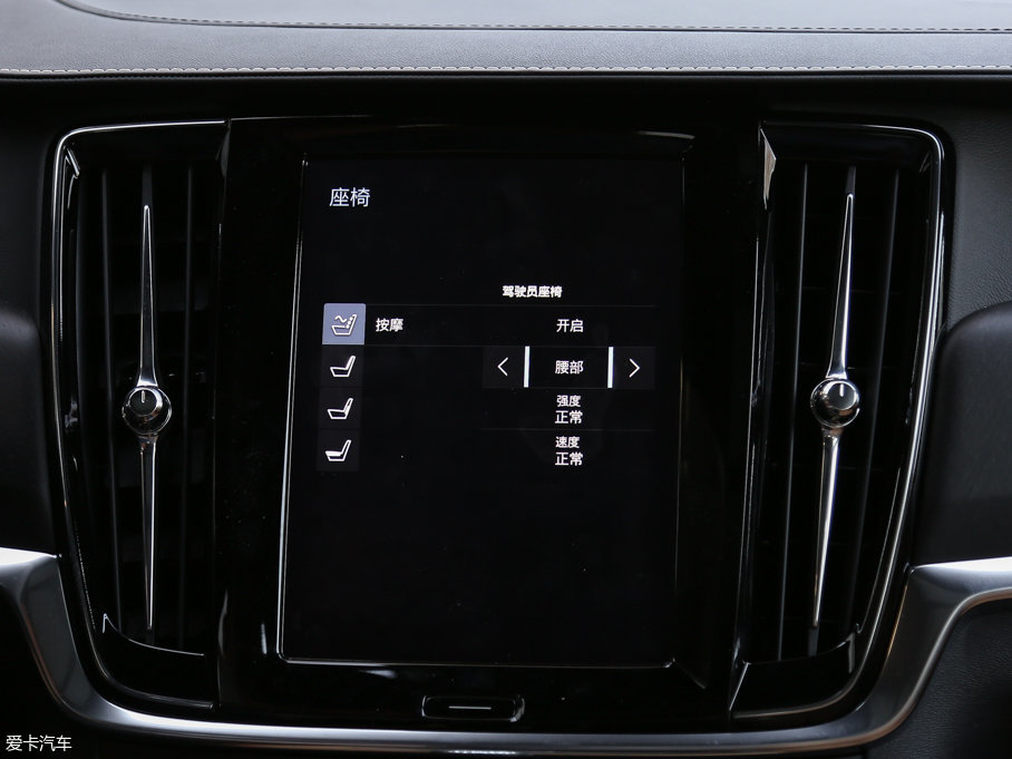 2017֠ V90 2.0T T5 AWD 