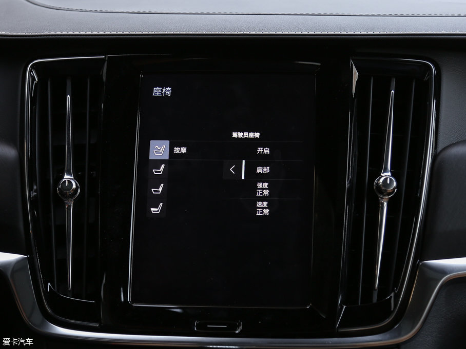 2017֠ V90 2.0T T5 AWD 