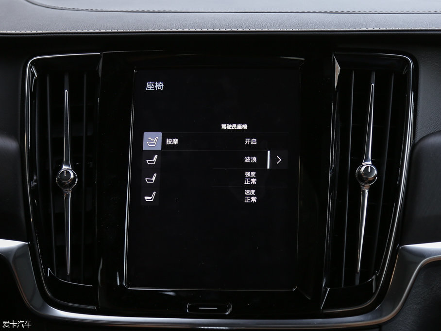 2017֠ V90 2.0T T5 AWD 