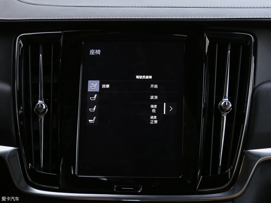 2017֠ V90 2.0T T5 AWD 