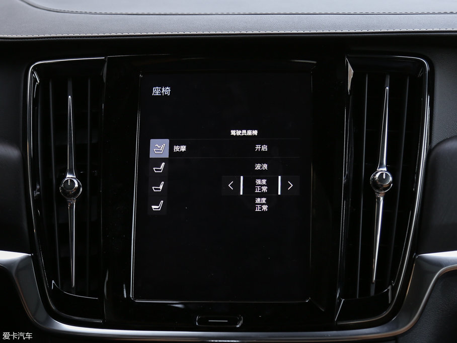 2017֠ V90 2.0T T5 AWD 