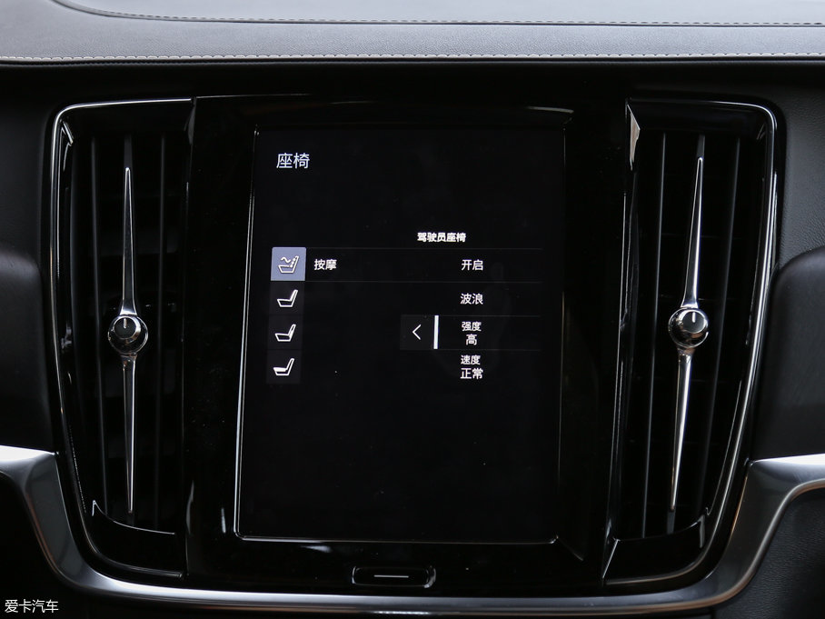 2017֠ V90 2.0T T5 AWD 