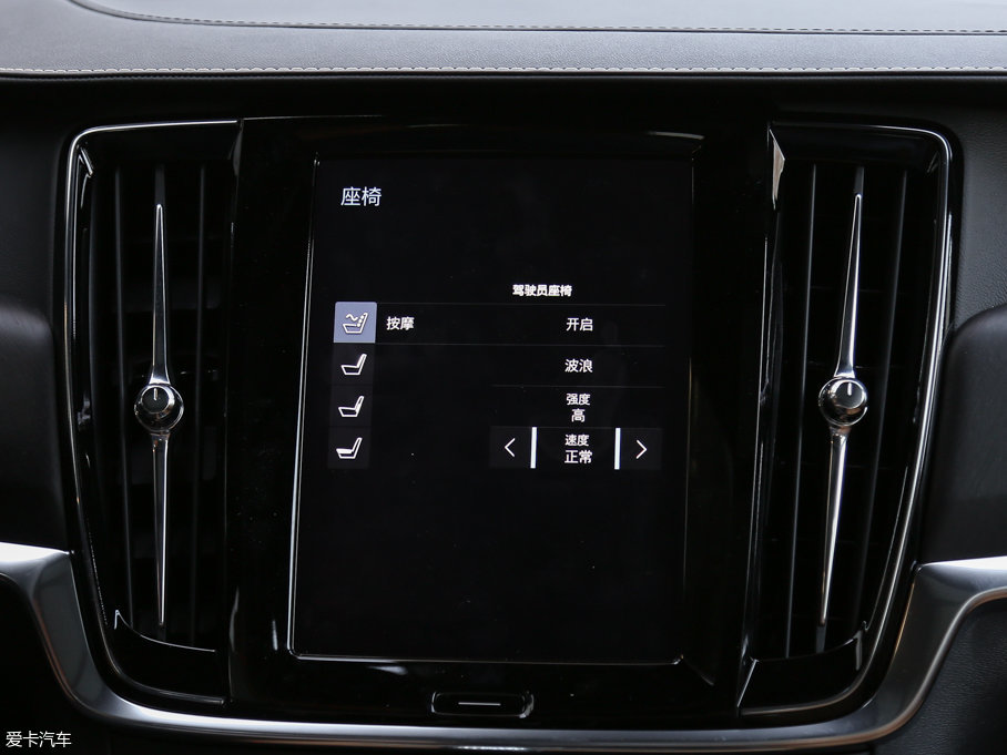 2017֠ V90 2.0T T5 AWD 