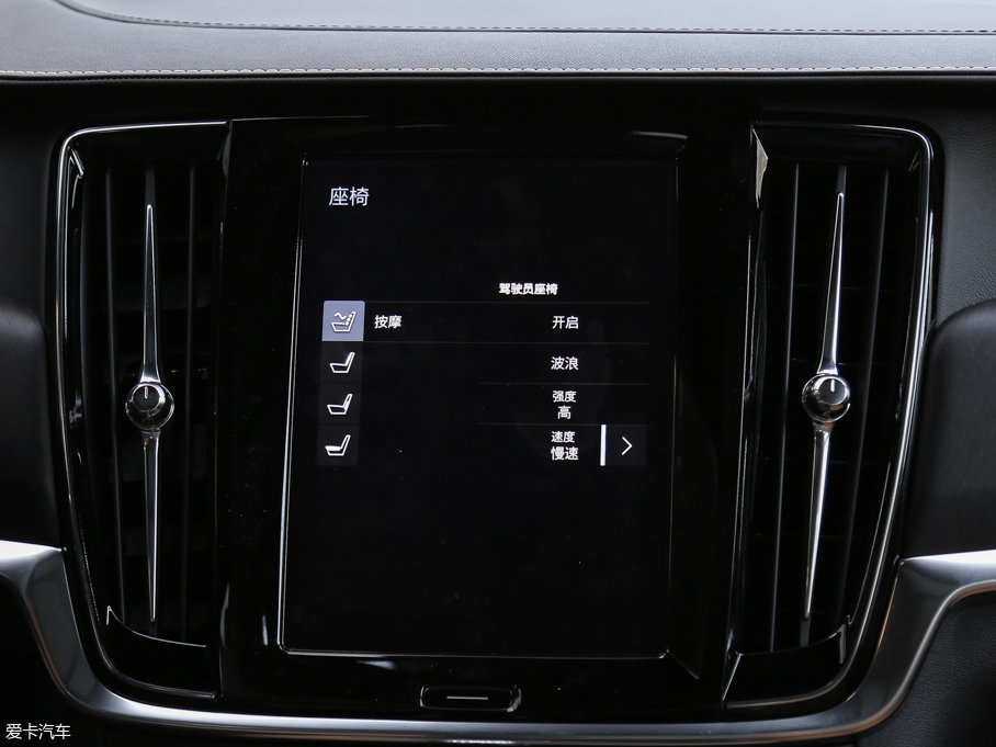 2017֠ V90 2.0T T5 AWD 