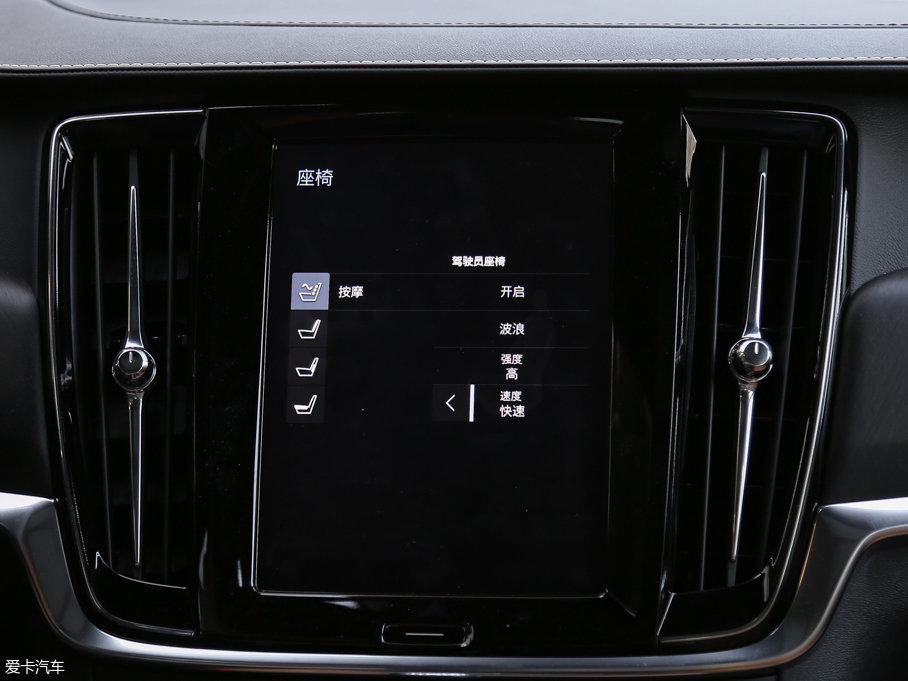 2017֠ V90 2.0T T5 AWD 