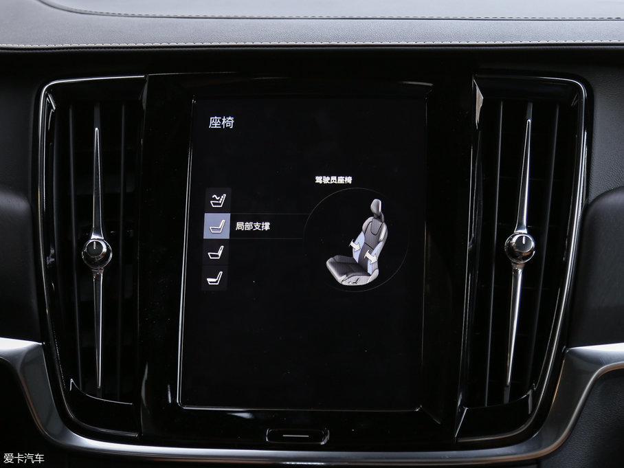 2017֠ V90 2.0T T5 AWD 