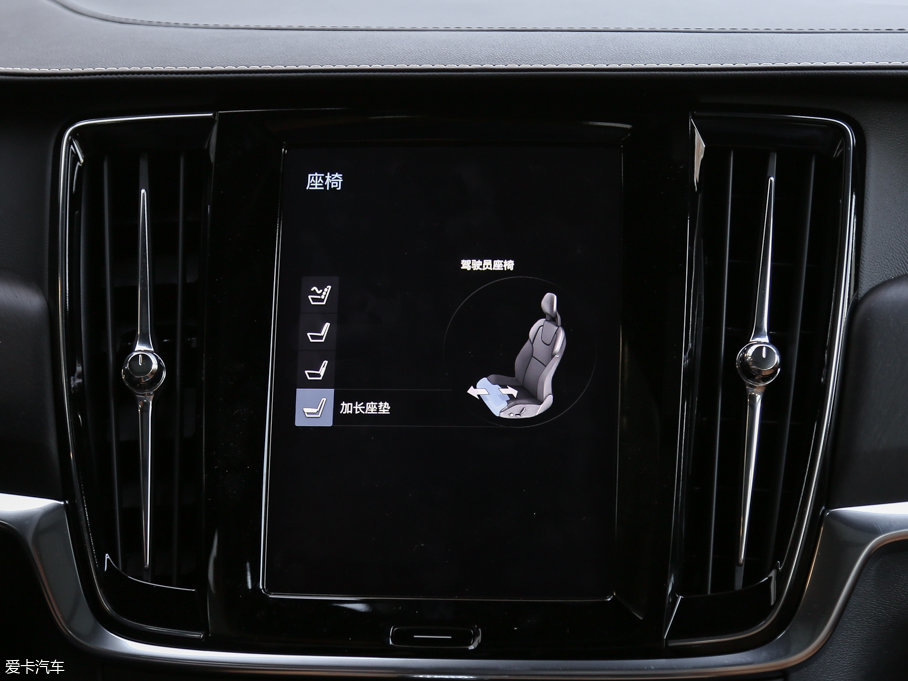 2017֠ V90 2.0T T5 AWD 