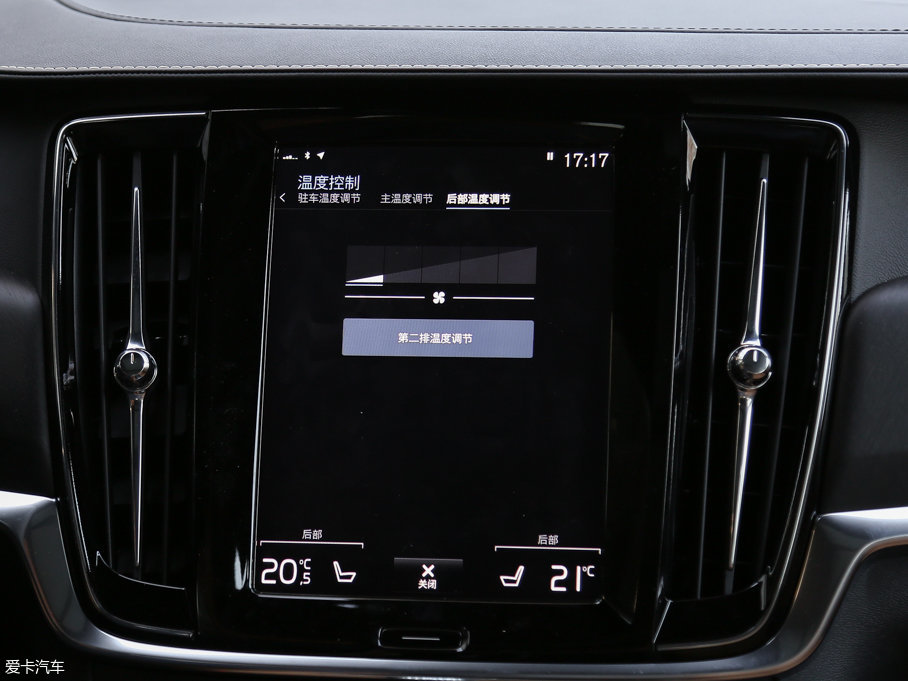 2017֠ V90 2.0T T5 AWD 