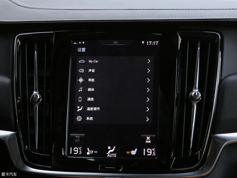 2017֠ V90 2.0T T5 AWD 