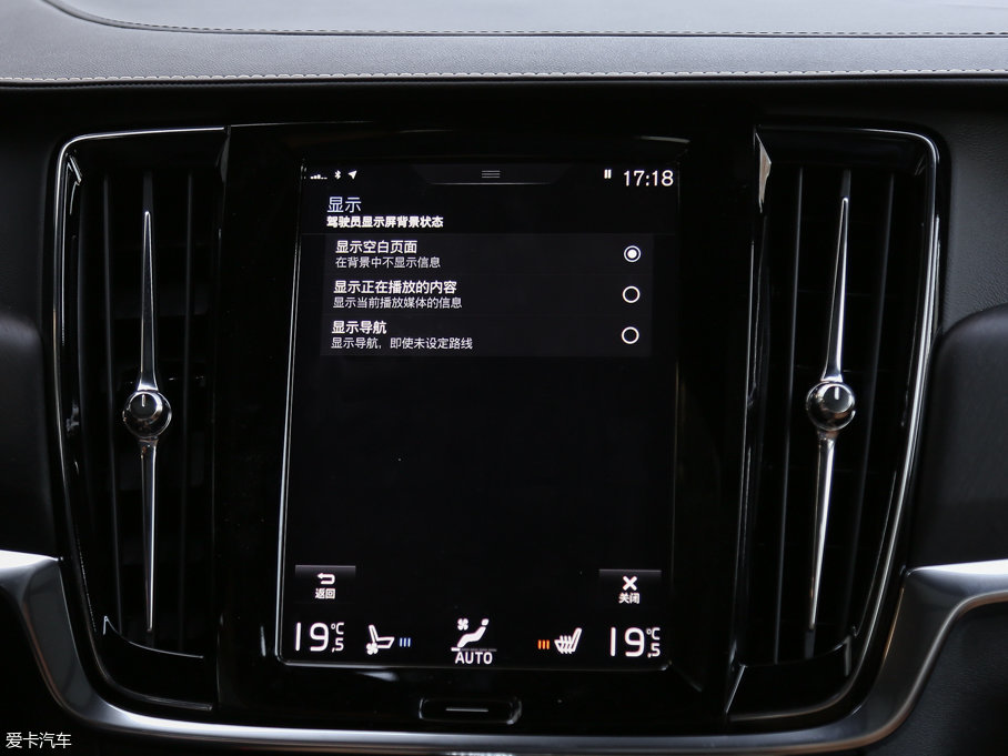 2017֠ V90 2.0T T5 AWD 