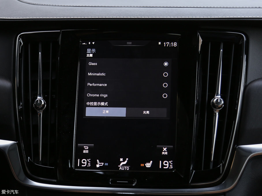 2017֠ V90 2.0T T5 AWD 