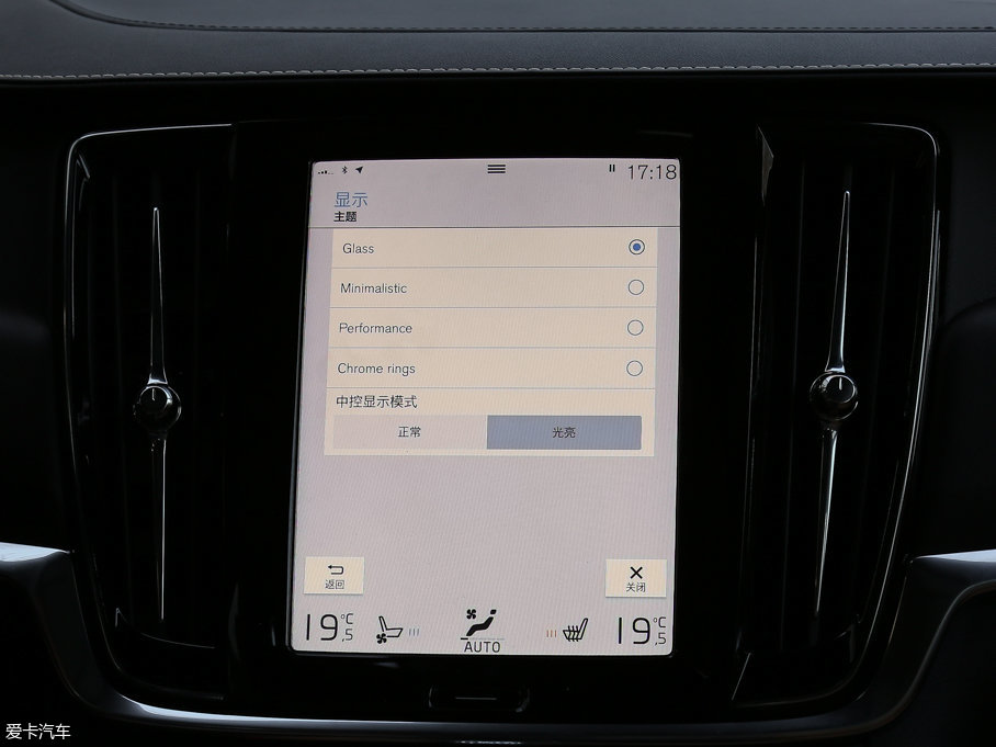 2017֠ V90 2.0T T5 AWD 