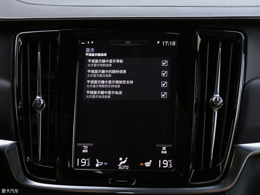 2017֠ V90 2.0T T5 AWD 